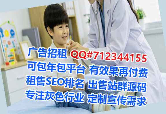 綦江代生超市经营部